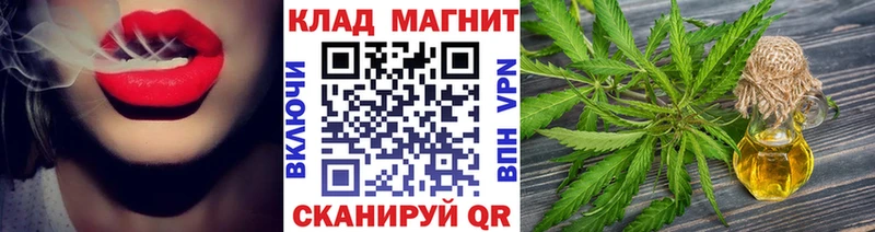 Цена Качканар Экстази mega маркетплейс Альфа ПВП Мефедрон ГАШИШ МАРИХУАНА