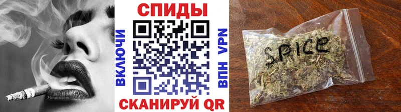 Бутират оксибутират Качканар