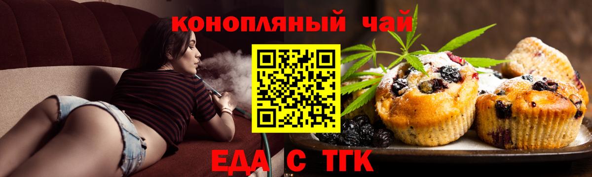 ЭКСТАЗИ Качканар