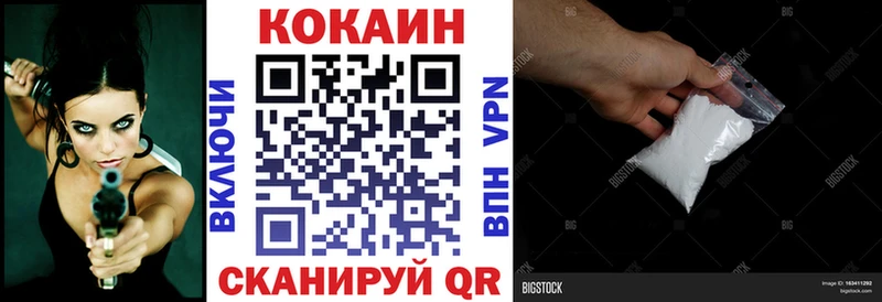 KRAKEN   Качканар  КОКАИН Перу 