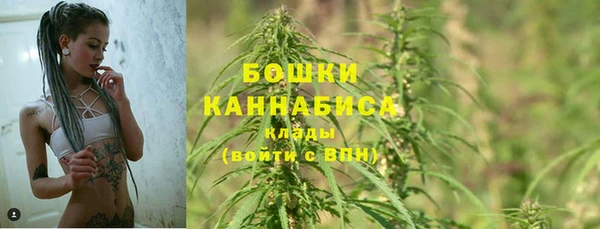 кокаин перу Новозыбков