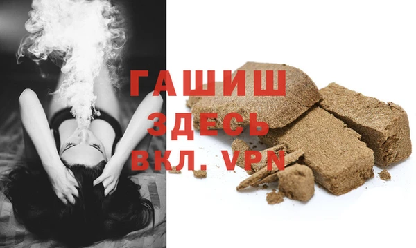 таблы Новодвинск