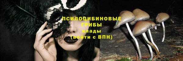 героин Нея