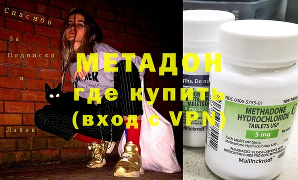 мдпв Нязепетровск