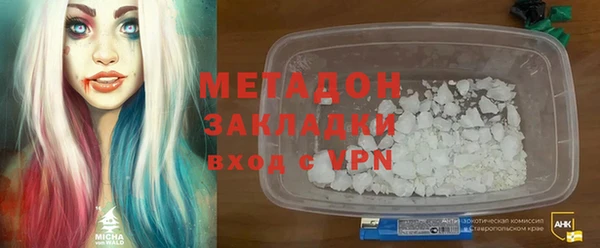 таблы Новодвинск