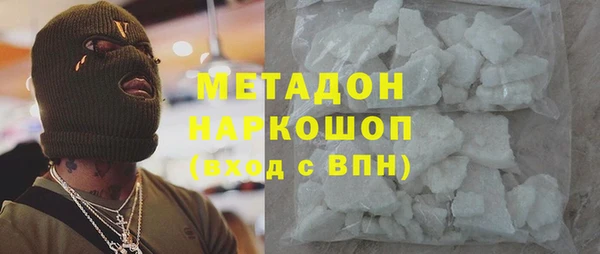 таблы Новодвинск