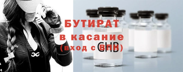 мдпв Нязепетровск