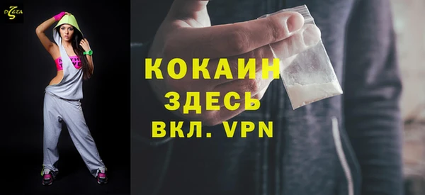 ГАЛЛЮЦИНОГЕННЫЕ ГРИБЫ Нягань