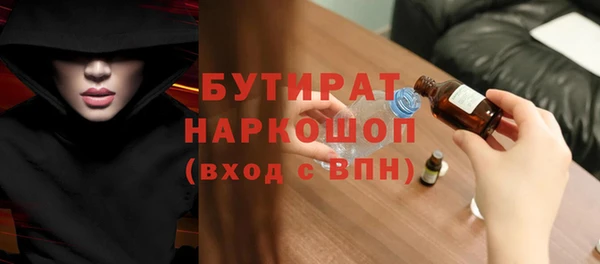 мдпв Нязепетровск