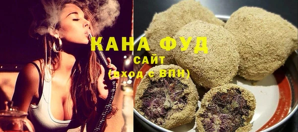 таблы Новодвинск
