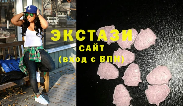 кокаин перу Новозыбков