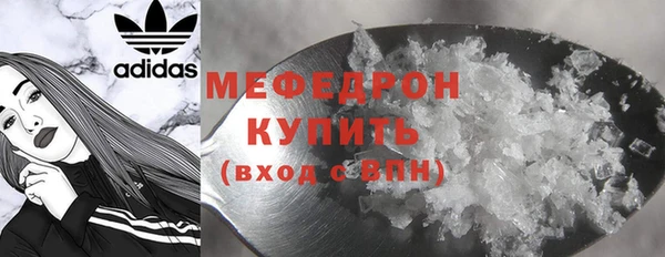 дистиллят марихуана Пролетарск