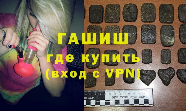 apvp Ростов