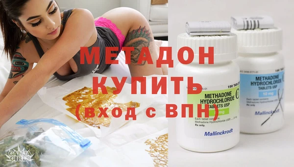 мдпв Нязепетровск