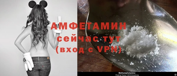 гашишное масло Приозерск