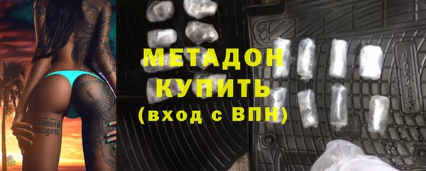 мдпв Нязепетровск