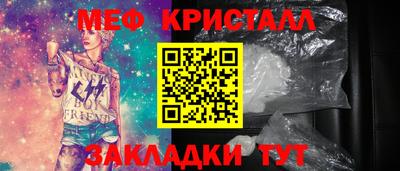 mdma Донецк