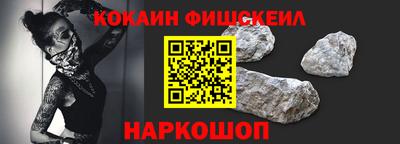 а пвп мука Донской