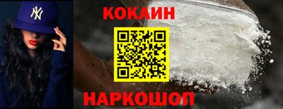 mdma Донецк