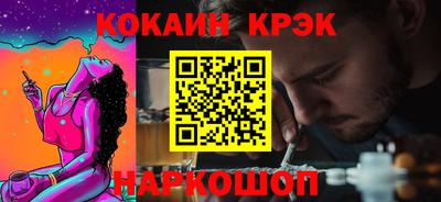 а пвп мука Донской