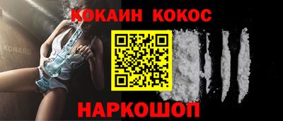 а пвп мука Донской