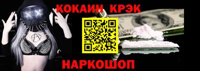 mdma Донецк