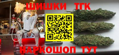 спиды Дубна