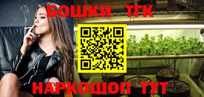 mdma Донецк