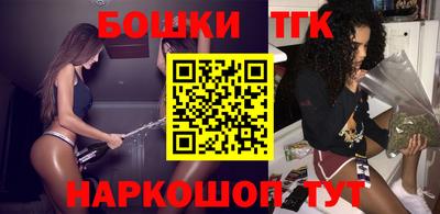 mdma Донецк