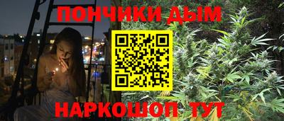 mdma Донецк