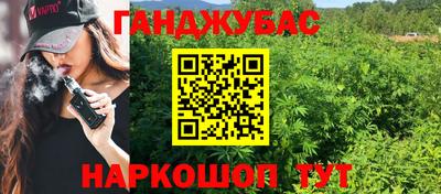 а пвп мука Донской