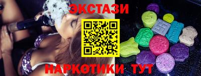 а пвп мука Донской