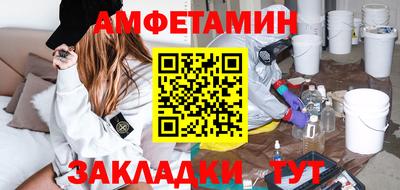 а пвп мука Донской