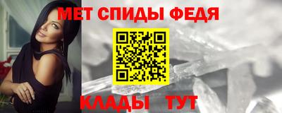 mdma Донецк