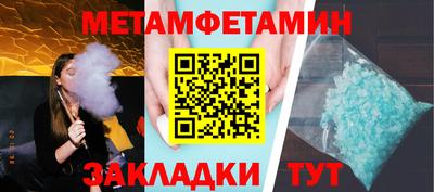 а пвп мука Донской