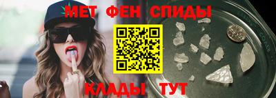 а пвп мука Донской