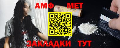 mdma Донецк