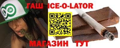 не бодяженный Азнакаево