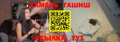 mdma Донецк