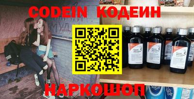 mdma Можайск