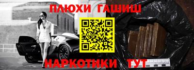 а пвп мука Донской