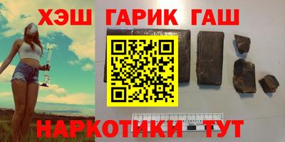 спиды Дубна