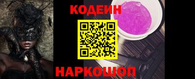 а пвп мука Донской