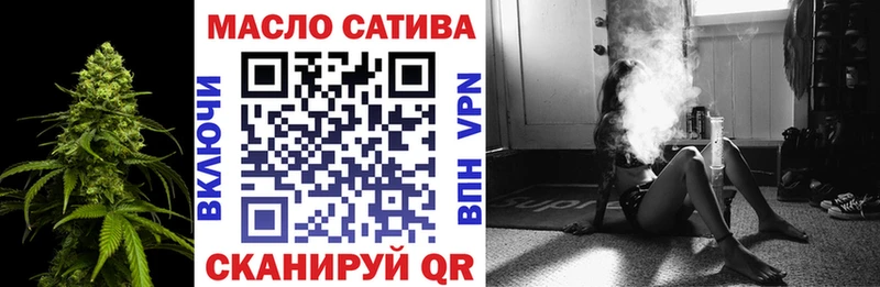 Дистиллят ТГК вейп  Качканар 
